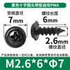Tornillos Autorroscantes Pwa Cabeza Cruzada con Arandela M1-M5 Cabeza Redonda con Tornillos Autorroscantes Tornillos Autorroscantes Cabeza Plana Venta al por Mayor
