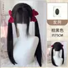 Nube EsponjosaDoble Cola de Caballo Cabello Largo Liso Peluca Completa Femenina Lolita Niña Joven JK Versátil Reductora de Edad Cubierta Completa de la Cabeza