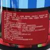 Nova Geleia de Morango Xian Ni Purê de Morango 1,36kg Suco para Milk Tea Sobremesa Geleia de Manga Ingredientes 15 Sabores