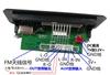 Placa decodificadora MP3 12V fonte de alimentação placa decodificadora/placa de áudio/placa de placa 12VMP3, módulo MP3 PCBA