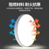 Lámpara de techo Guangdong Zhongshan LED a prueba de tres factores dormitorio baño impermeable a prueba de polvo balcón cocina pasillo pantalla sala de estar hierro