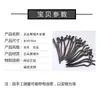 Mercadorias genuínas Pente de ébano pente de alto padrão diy estilo antigo acessórios de cabelo com balanço passo Pente de madeira novo estilo chinês adorno de cabeça feminino
