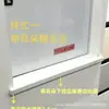 Alféizar de piedra minimalista, mármol artificial, moldura personalizada para puertas y ventanas, recubrimiento de bordes, umbral de piedra para puerta, encimera de gabinete, panel de ventana de mirador, tablero de mesa