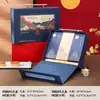 Caixa de presente de bolo da lua estilo chinês para o Festival do Meio Outono, caixa de bolo criativa de mão, caixa de embalagem para pastelaria de gema de ovo de 6 ou 8 peças, atacado