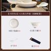 Conjunto de Tigelas Utensílios de Mesa de Porcelana Fina para Uso Doméstico Conjunto Caixa de Presente Luxo Acessível Tigela de Cerâmica de Jingdezhen Combinação de Tigelas e Pratos de Alto Nível