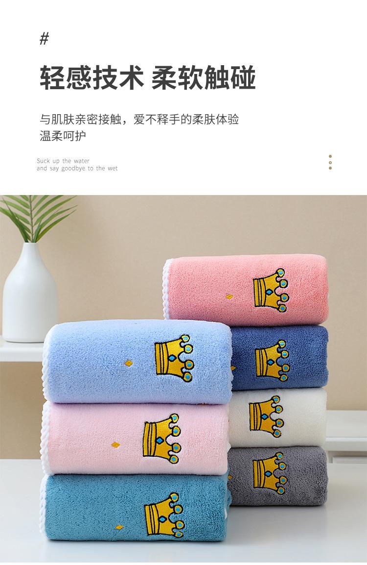 皇冠_12.jpg