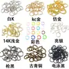 Anel de Ferro Acessórios para Joias DIY Atacado Argola de Salto Aberta Argola Única Conector de Pulseira Colar Fazer à Mão Argola de Salto Fechada Argola de Salto Aberta