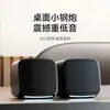 1078 Audio para Computadora Escritorio Hogar Escritorio Pequeño Altavoz Portátil USB Cableado Mini Altavoz Luminoso Bajo
