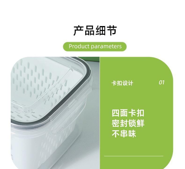 收纳盒详情页_18