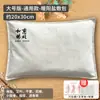 Bolsa de Compresa Caliente de Sal Marina Apta para Microondas al por Mayor, Bolsa de Terapia, Bolsa de Sal para Microondas para Cintura, Hombro, Cuello y Rodilla Calentamiento