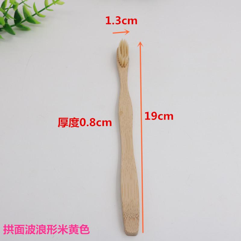 拱面波浪形米黄色无水印