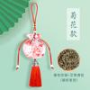 Saquitos Aromáticos de Crisantemo Estilo Antiguo Hechos a Medida al por Mayor con Borlas para Colgar, Accesorios Hanfu, Bolsitas Vacías para Saquitos Aromáticos de Ajenjo