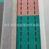 Conjunto de cobertura de drenagem de processamento de grelha de resina composta Smc Hongcheng, materiais de construção comunitários para jardim Green Belt em estoque