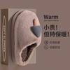 Lindas Pantuflas de Algodón con Forma de Hongo para Mujer, Otoño e Invierno 2026 Nuevas Pantuflas Cerradas de Felpa para Interior en Casa para Mujer en Invierno