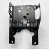 Adecuado para Jeep 18-24 Wrangler Gladiator Bastidor Interior del Parachoques Delantero 68325051Ad