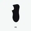 Calcetines de Algodón Puro Personalizados para Mujer, Estilo Delgado de Verano, Nuevo Modelo 2026, Calcetines Invisibles Transpirables de Malla