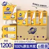 Papel de Cocina Jinboshi, Toallas de Papel Colgantes Absorbentes de Aceite y Agua para Uso en la Cocina