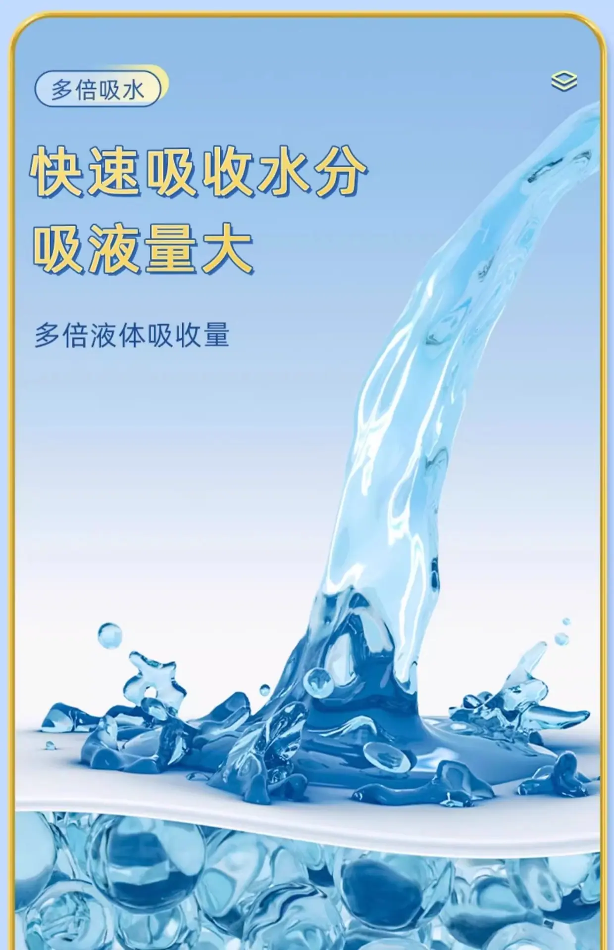 详情图10.jpg