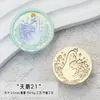 Nueva Serie Cisne Sello de Cera Sello Cabeza Paisaje Lago Crepuscular Cisne Diario DIY Sello de Latón Venta al por Mayor