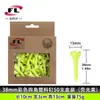Fabricante Buddha Power Tee de Golf de Venta Caliente Transfronterizo con Tapa de Flor de Cuatro Esquinas, Tee de Material Plástico ABS