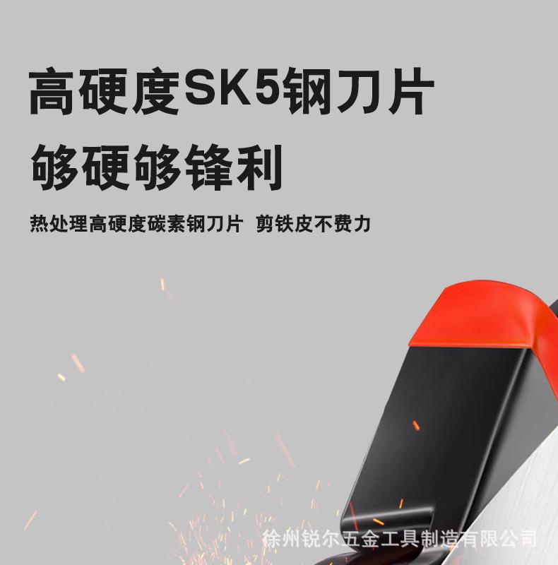 详情_09.jpg