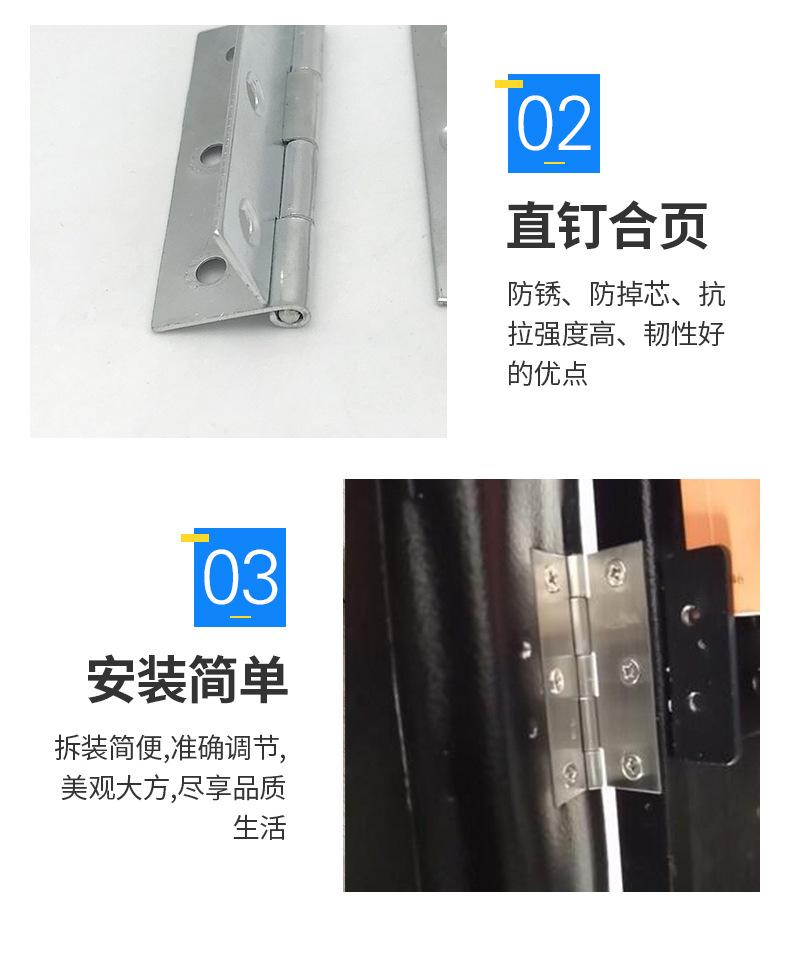 详情页(套版)_08