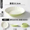 Louças de melamina, pratos de imitação de porcelana, pratos de jantar de plástico, pratos comerciais, tigelas de salada, tigelas de arroz, pratos para fast food com pesagem para autoatendimento em buffet