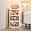 Zapatero Simple Multicapa para Entrada de Casa Modelo Nuevo 2025 Interior Elegante Entrada Pasillo Pequeño Estrecho Zapatero con Ruedas