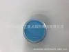 Comercio exterior exportación Amazon delineador de ojos fluorescente UV efectos de escenario maquillaje se puede personalizar OEM
