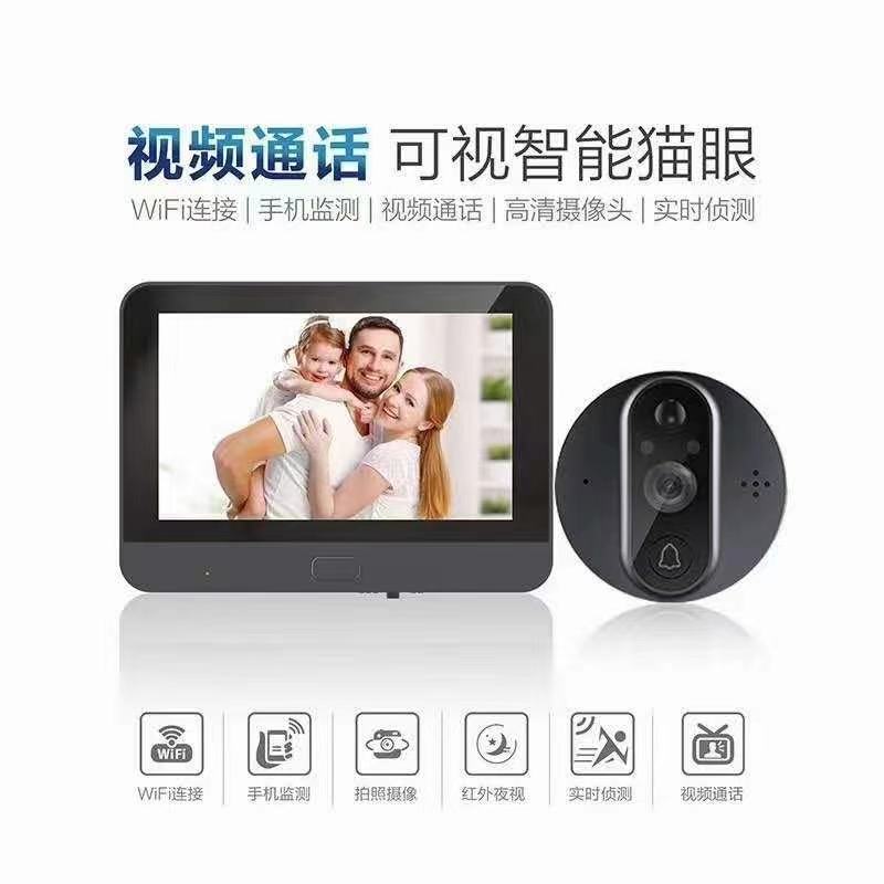 微信图片_20210106235132