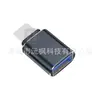 Lector de Tarjetas Tres en Uno Adaptador Otg Es Adecuado para Teléfonos Móviles y Tablets y Puede Leer Tarjetas de Memoria de Cámara y Tarjetas Tf