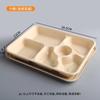 Caja de Embalaje Cuadrada Lonchera Desechable Pulpa Biodegradable Engrosada Caja para Llevar Almuerzo Multi-Rejillas Ensaladera Se Puede Calentar