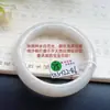 Pulseira de Jade Grau A, Fina e Lisa, Tipo Gelo, Branco Água, Luz da Lua, Pulseira de Jade com Pontos Dourados, Tamanho do Anel 52-58, Genuíno, Garantido Qualidade 55