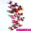 Pegatina Decorativa de Mariposa de Simulación de Capa Única 3D Creativa para Pared de Fondo de Sala de Estar en Casa Pegatina de Pared de Mariposa de Color PVC