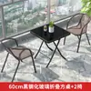 Conjunto de Mesa e Cadeiras Dobráveis Portáteis Simples para Uso Externo Doméstico Pátio Varanda Interior Exterior Quiosque Lazer Mesa Redonda Quadrada Pequena