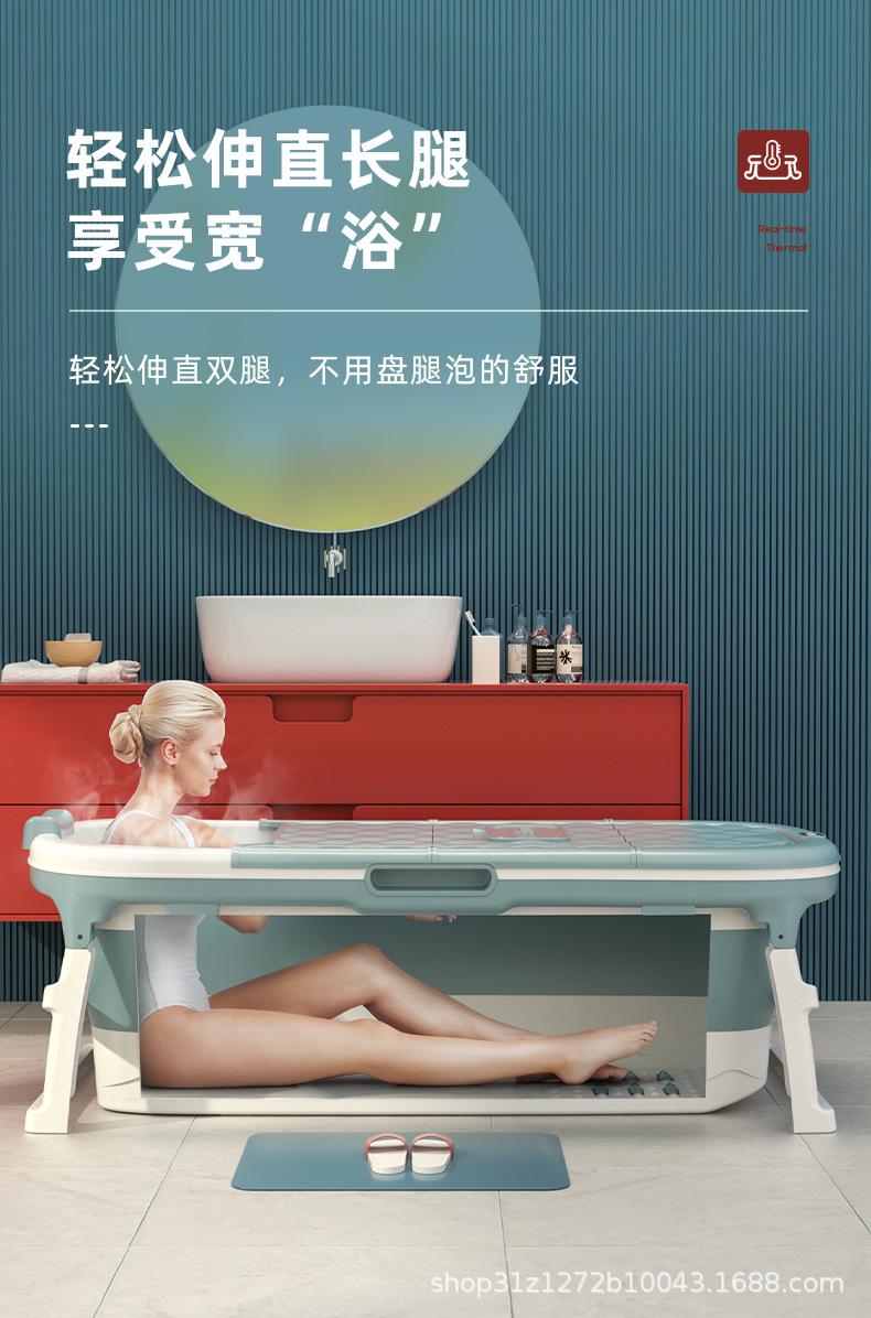 1103-折叠浴桶-温度计_07.jpg