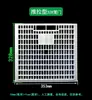 Cubierta Doble para Caballo, Cesta Giratoria para Pollo, Puerta de Gallinero, Cubierta de Plástico, Caja de Gallinero de Plástico, Puerta de Marco para Patos, Piezas de Montaje, Duobaohui