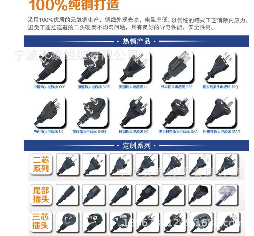 0625cc3cb96e35f6acec93f76e853b