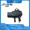 Sensor de Pressão Diferencial para Carro Compatível com 2220216 610800190624 St802Ck-5Fp1B-Yz