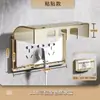 86 Cubierta de Protección contra Fugas para Baño Caja Transparente a Prueba de Salpicaduras Cubierta de Caja Impermeable para Interruptores, Enchufes, Aires Acondicionados, Uso en Hogar y Exterior
