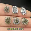 Plata de Ley S925 Vintage Zakilam Colgante Accesorios Cuerda de Mano Tejida Hilo Pulsera de Juego DIY Seiko Accesorios