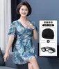 Traje de baño para mujeres de mediana edad y mayores, traje de dos piezas conservador estilo falda con shorts tipo boxer, que oculta el abdomen y adelgaza, traje de baño de talla grande para madres