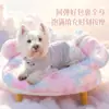 Cama de Madera para Mascotas para Todas las Estaciones, Elevada y a Prueba de Humedad, para Gatos, Perros Pequeños y Medianos, Teddy y Bichón Frisé