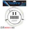 TOOPRE kit de tubería de freno para bicicleta de montaña y carretera, tapa de núcleo de cambio, tapa de tubería de cable, cable de freno interior