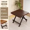 Mesa Dobrável, Mesa de Jantar para Apartamentos Pequenos, Mesa de Jantar Doméstica, Mesa Simples de Estudo para Dormitório, Mesa Quadrada Pequena, Mesa Portátil para Feira