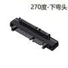 SATA3.022P transmisión simultánea de energía y datos 7+15 macho a hembra adaptador de disco duro conector de disco duro SATA