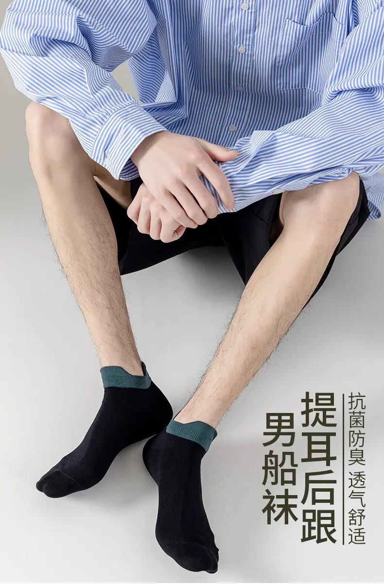 详情_01