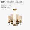 Lustre moderno e minimalista, moda criativa, lâmpada para sala de jantar, lobby do hotel, loja de roupas, personalidade, lâmpadas de vidro longas