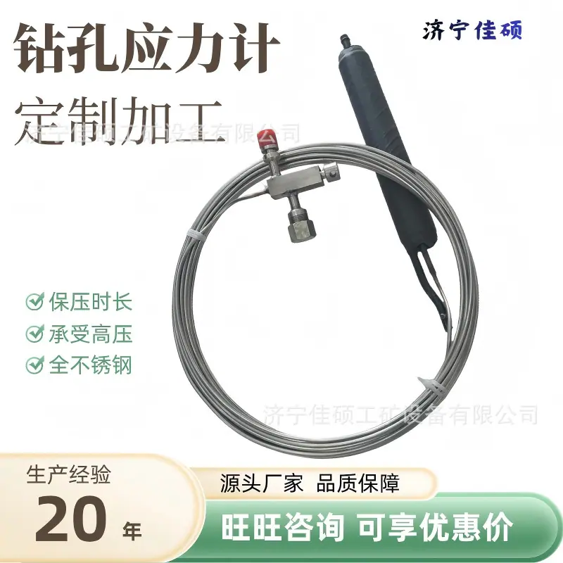 绿色金色奢华电商主图图片 (3)(1)