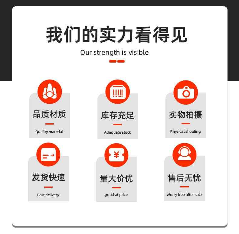 详情_02.jpg
